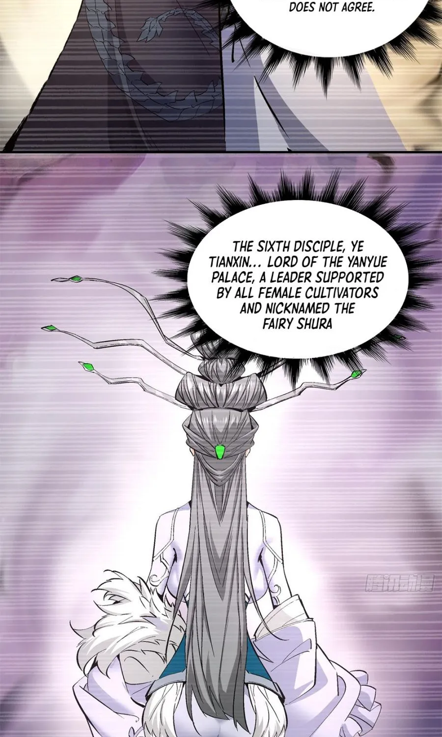 My Disciples Are All Big Villains Zinmanga X Chapter 1 Page 13