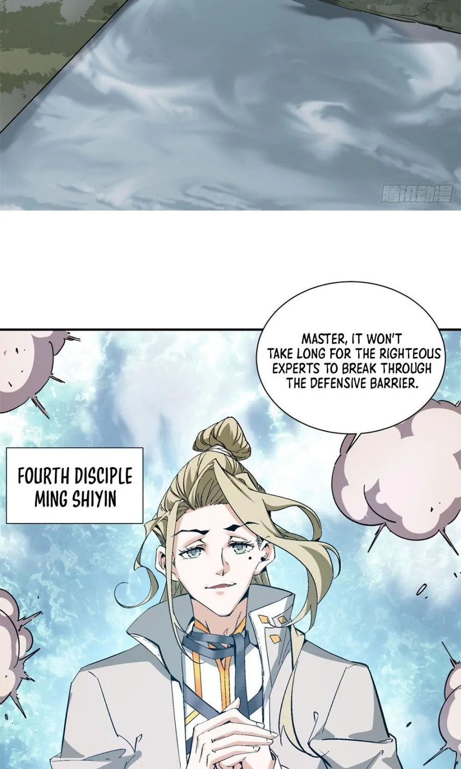 My Disciples Are All Big Villains Zinmanga X Chapter 1 Page 21