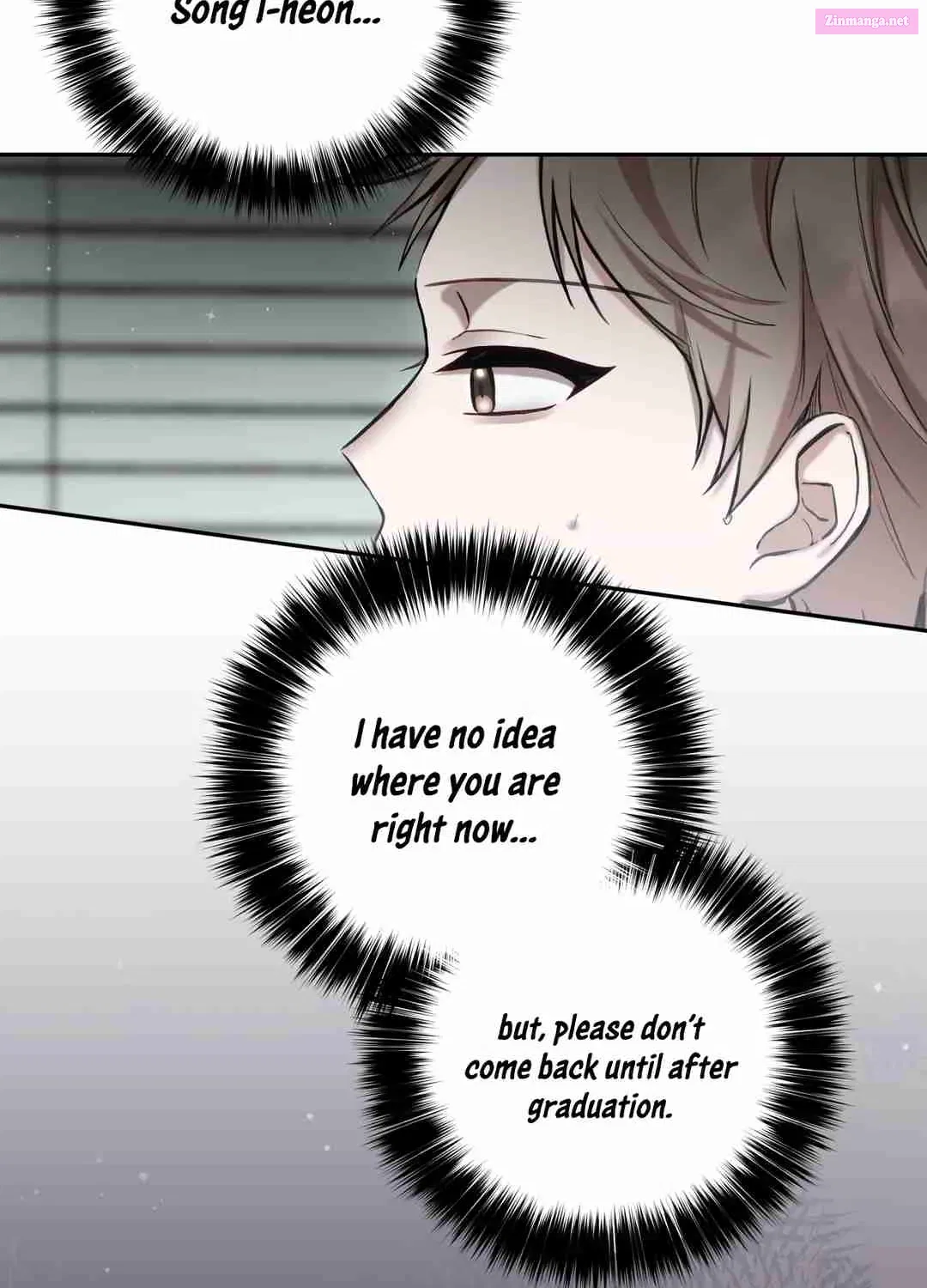 A Gangster Became a High Schooler Zinmanga X Chapter 16 Page 82