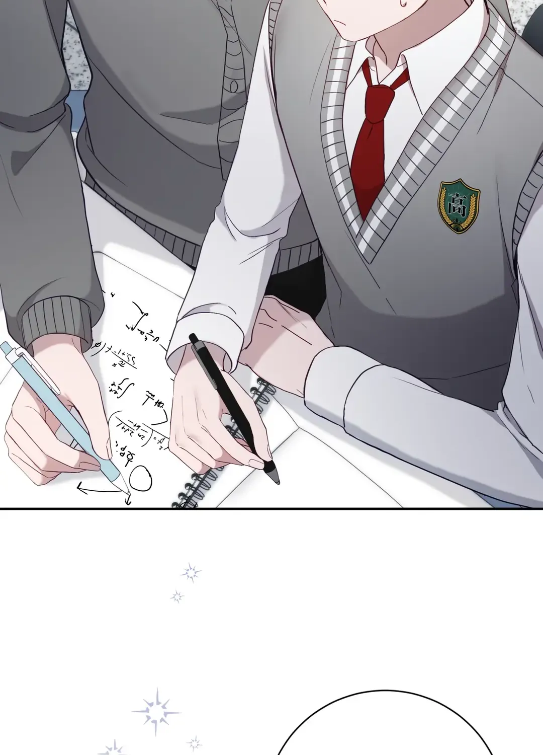 A Gangster Became a High Schooler Zinmanga X Chapter 13 Page 8
