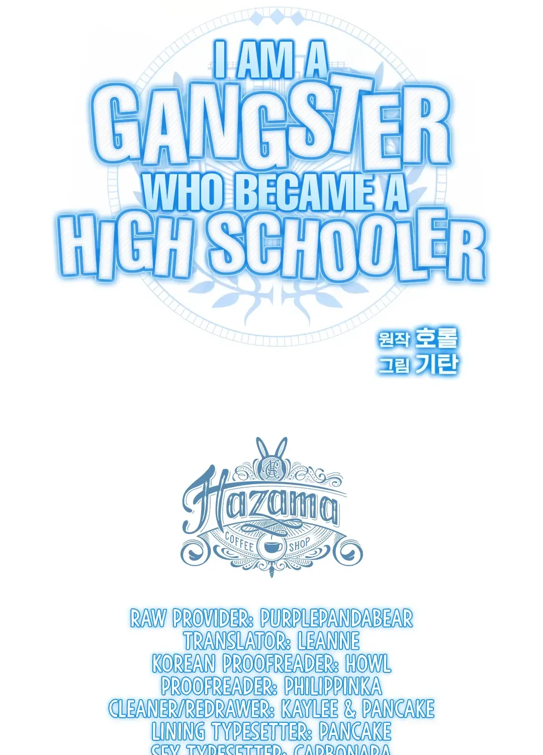 A Gangster Became a High Schooler Zinmanga X Chapter 3 Page 17