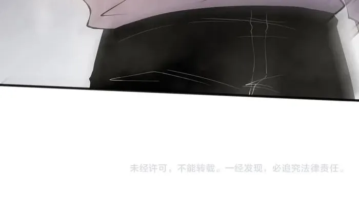 Catastrophic Necromancer Zinmanga X Chapter 140 Page 64