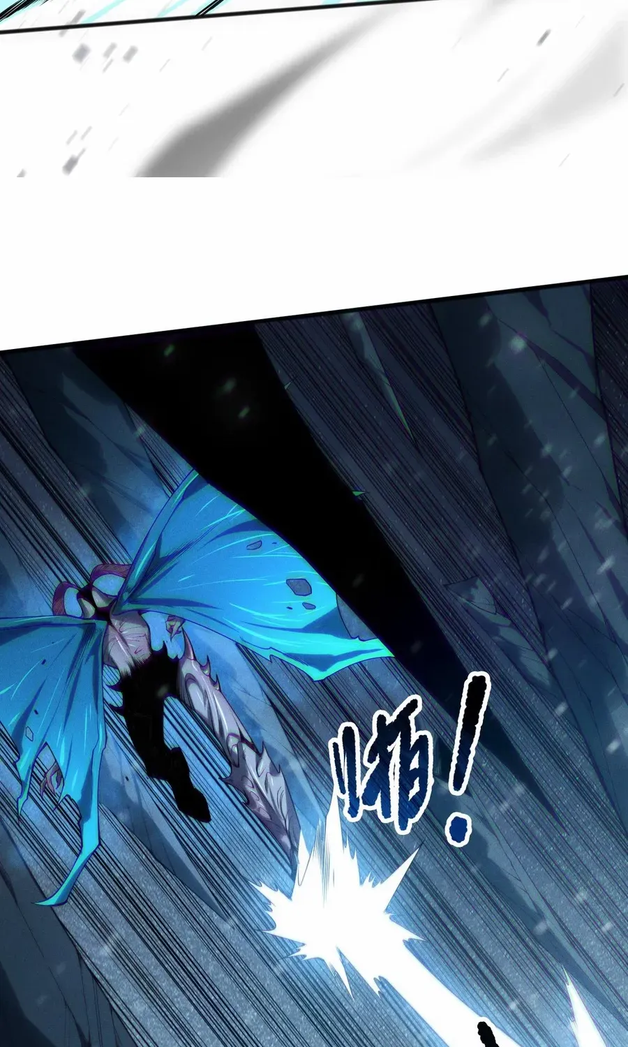 Catastrophic Necromancer Zinmanga X Chapter 136 Page 8