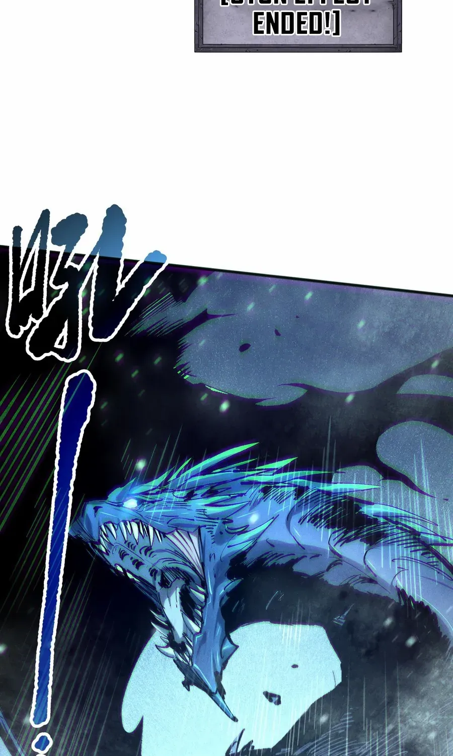 Catastrophic Necromancer Zinmanga X Chapter 136 Page 45