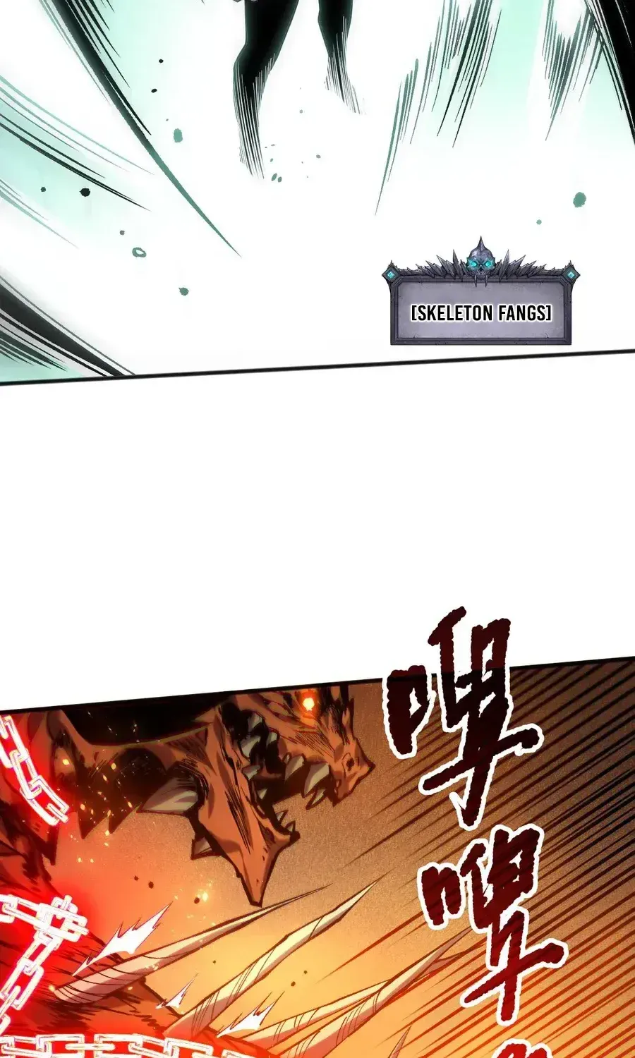 Catastrophic Necromancer Zinmanga X Chapter 129 Page 33