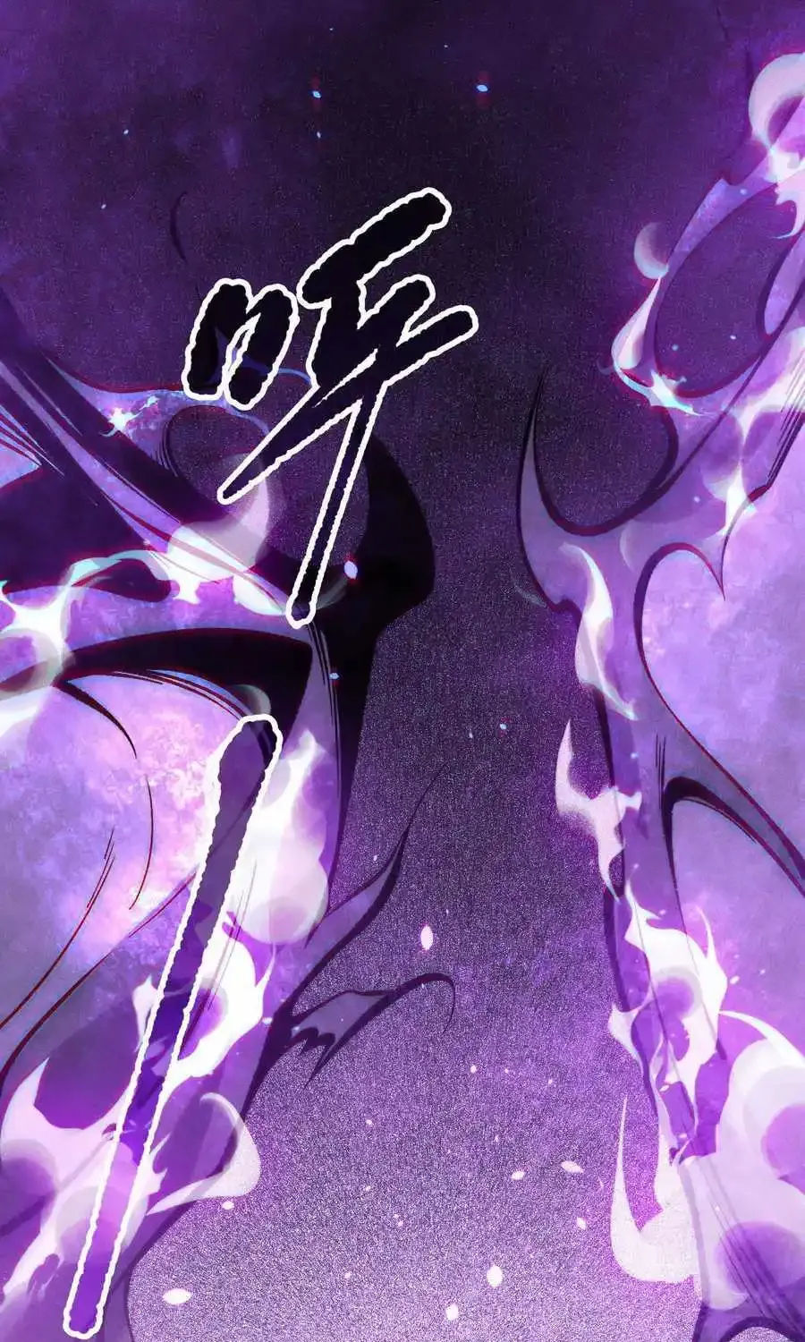 Catastrophic Necromancer Zinmanga X Chapter 115 Page 71