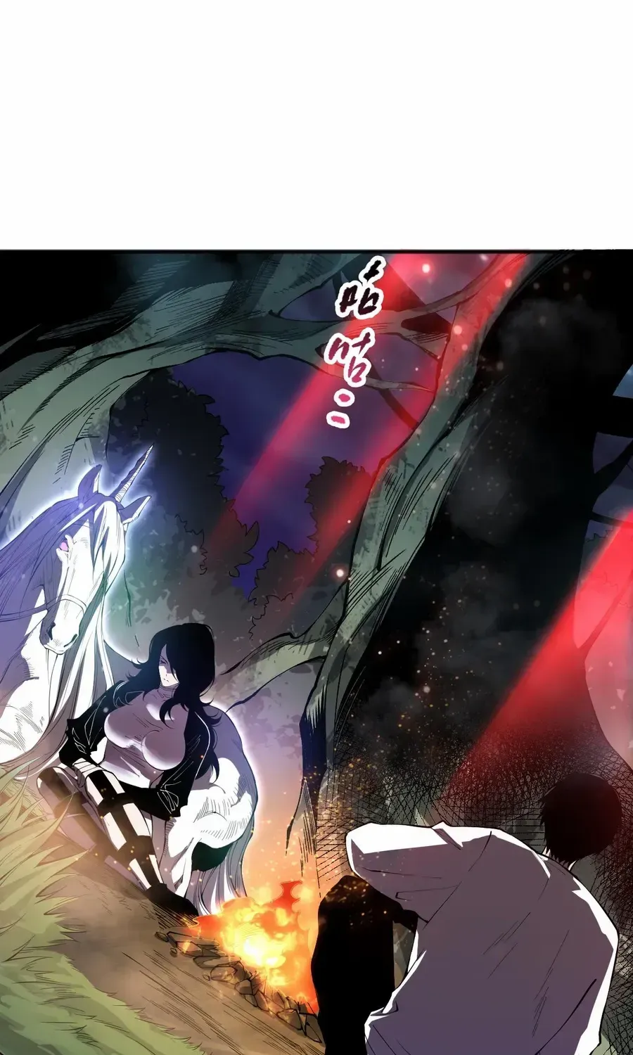 Catastrophic Necromancer Zinmanga X Chapter 109 Page 22