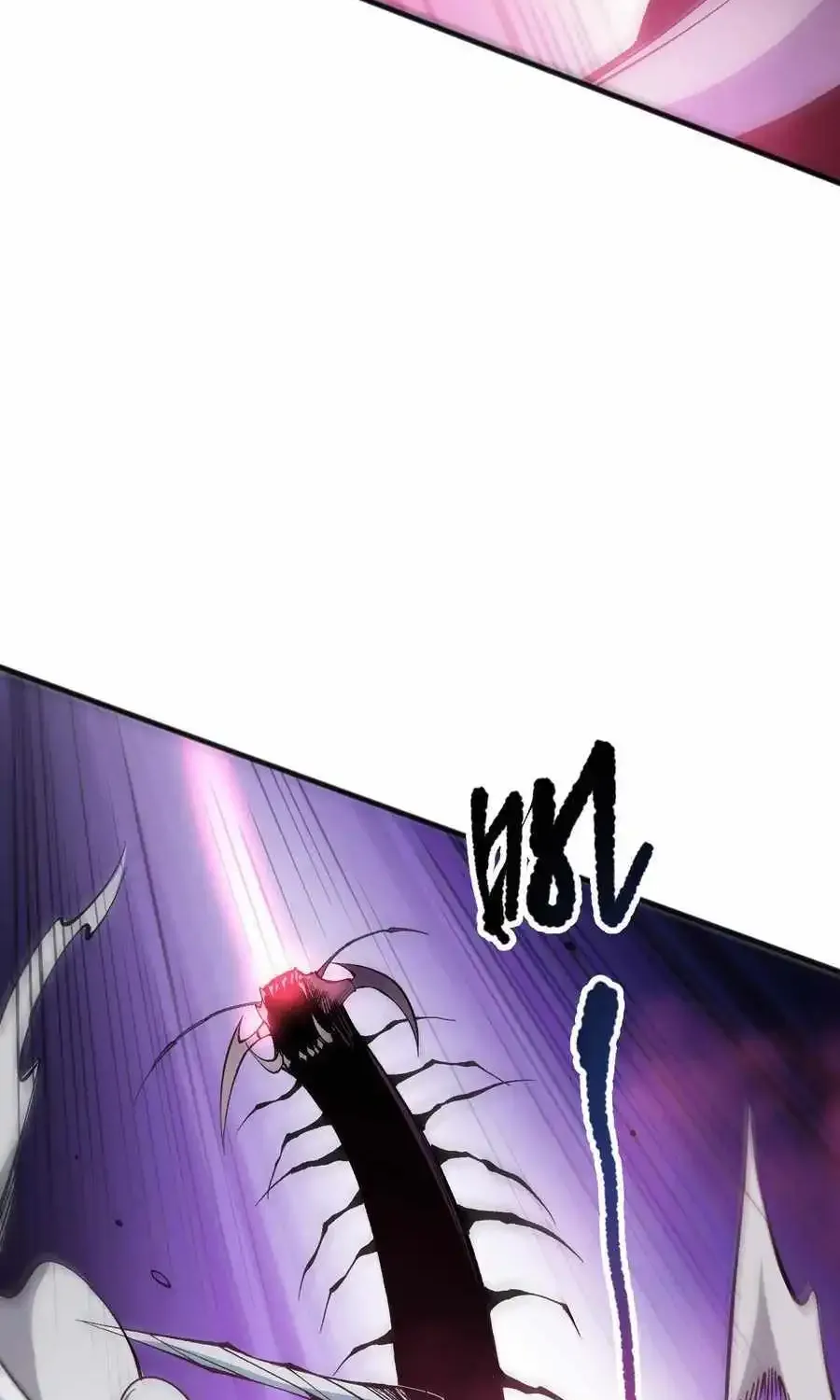 Catastrophic Necromancer Zinmanga X Chapter 106 Page 28