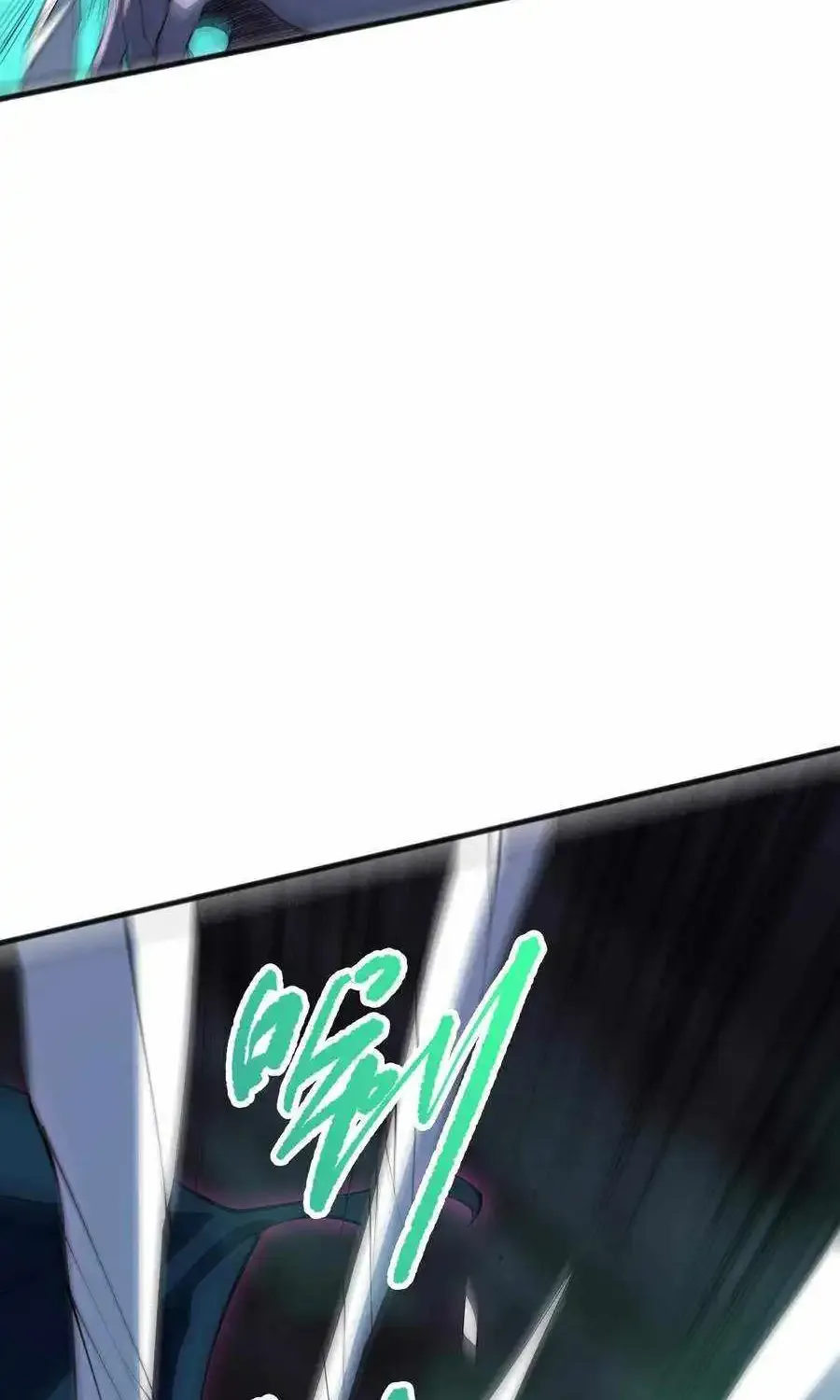Catastrophic Necromancer Zinmanga X Chapter 103 Page 75