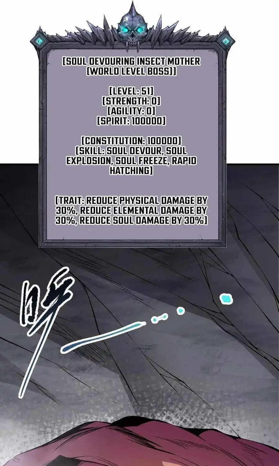 Catastrophic Necromancer Zinmanga X Chapter 100 Page 6
