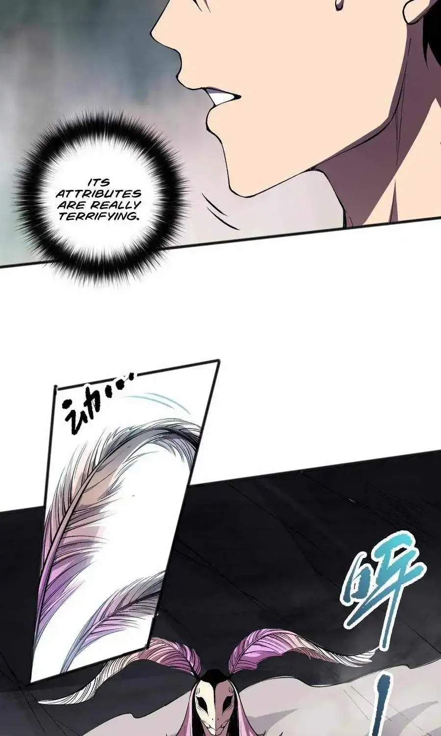 Catastrophic Necromancer Zinmanga X Chapter 100 Page 8