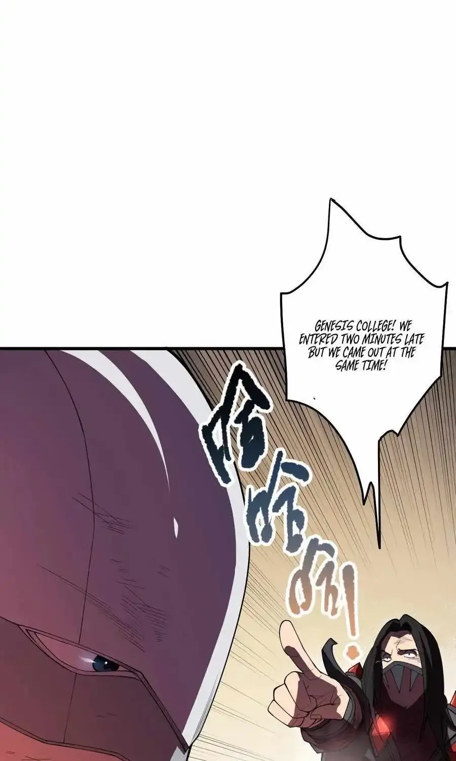 Catastrophic Necromancer Zinmanga X Chapter 93 Page 16