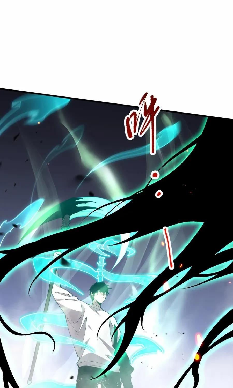 Catastrophic Necromancer Zinmanga X Chapter 91 Page 63