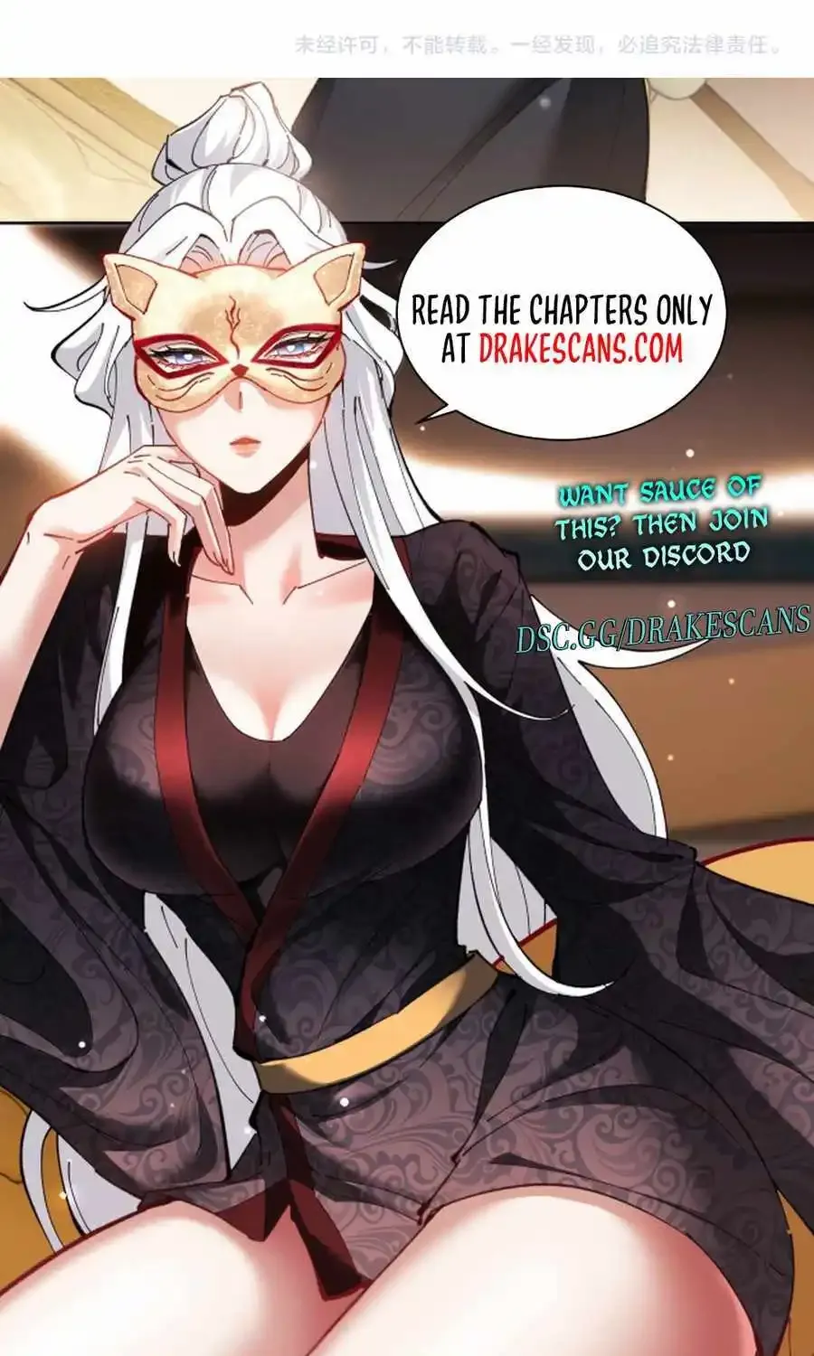Catastrophic Necromancer Zinmanga X Chapter 90 Page 80
