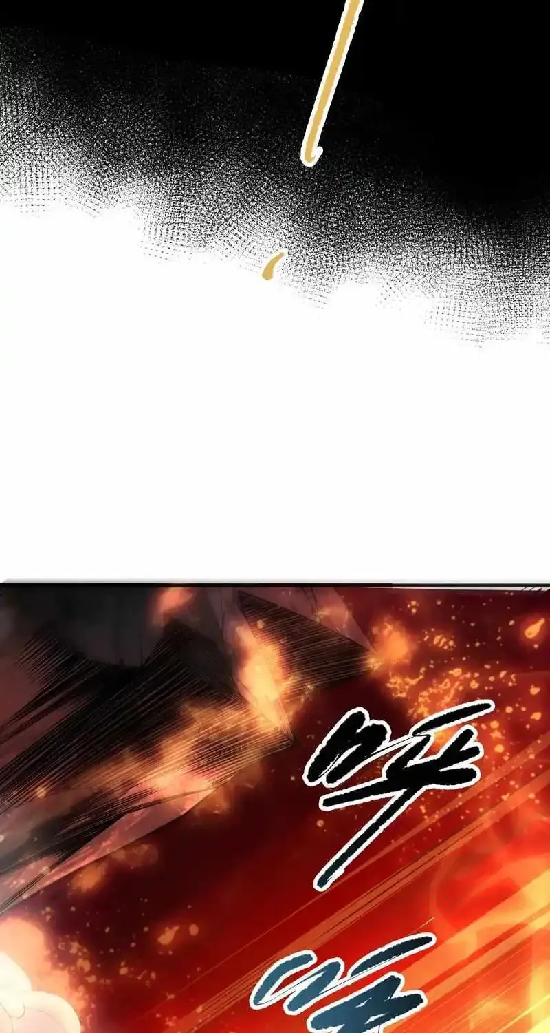 Catastrophic Necromancer Zinmanga X Chapter 89 Page 50