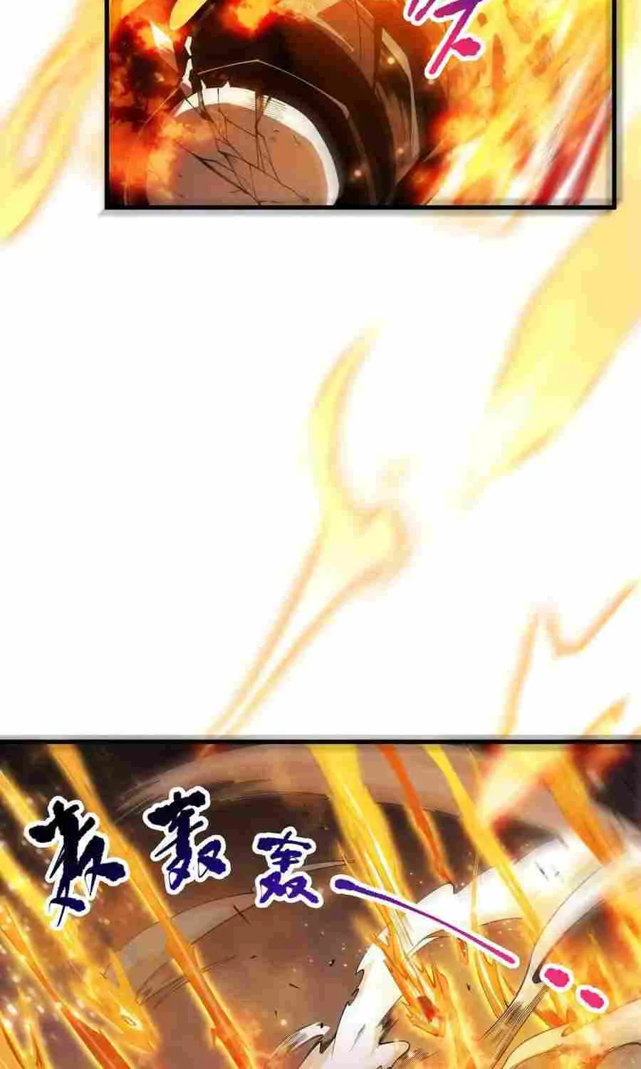 Catastrophic Necromancer Zinmanga X Chapter 85 Page 6