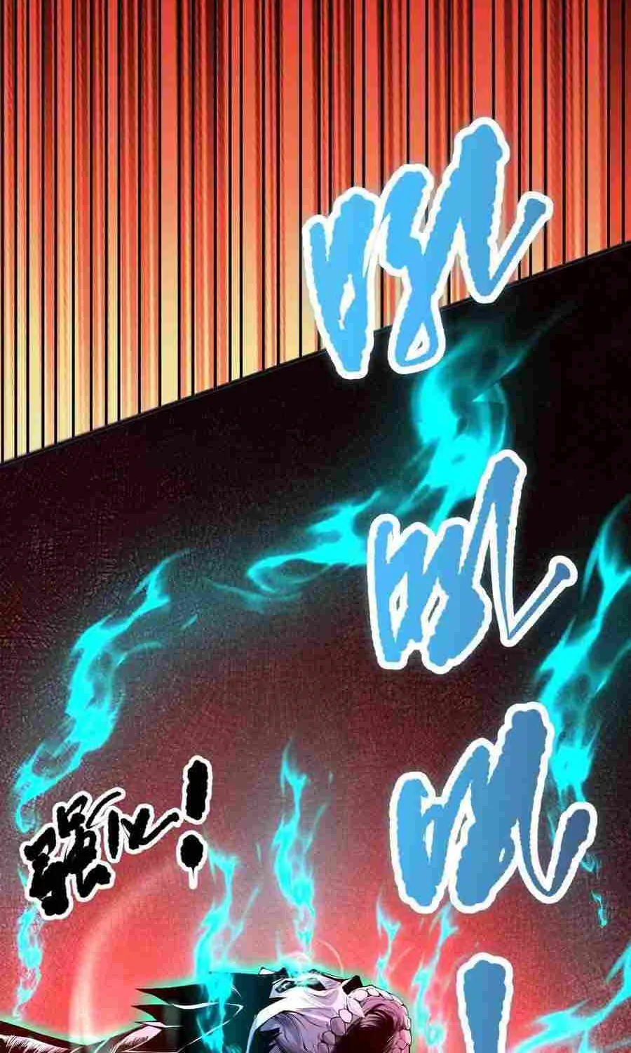 Catastrophic Necromancer Zinmanga X Chapter 85 Page 25