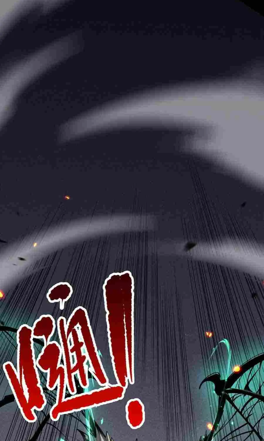 Catastrophic Necromancer Zinmanga X Chapter 85 Page 28