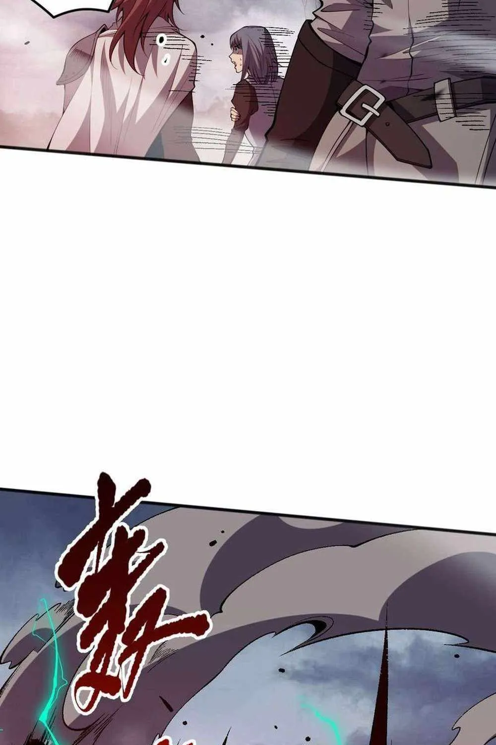 Catastrophic Necromancer Zinmanga X Chapter 79 Page 29