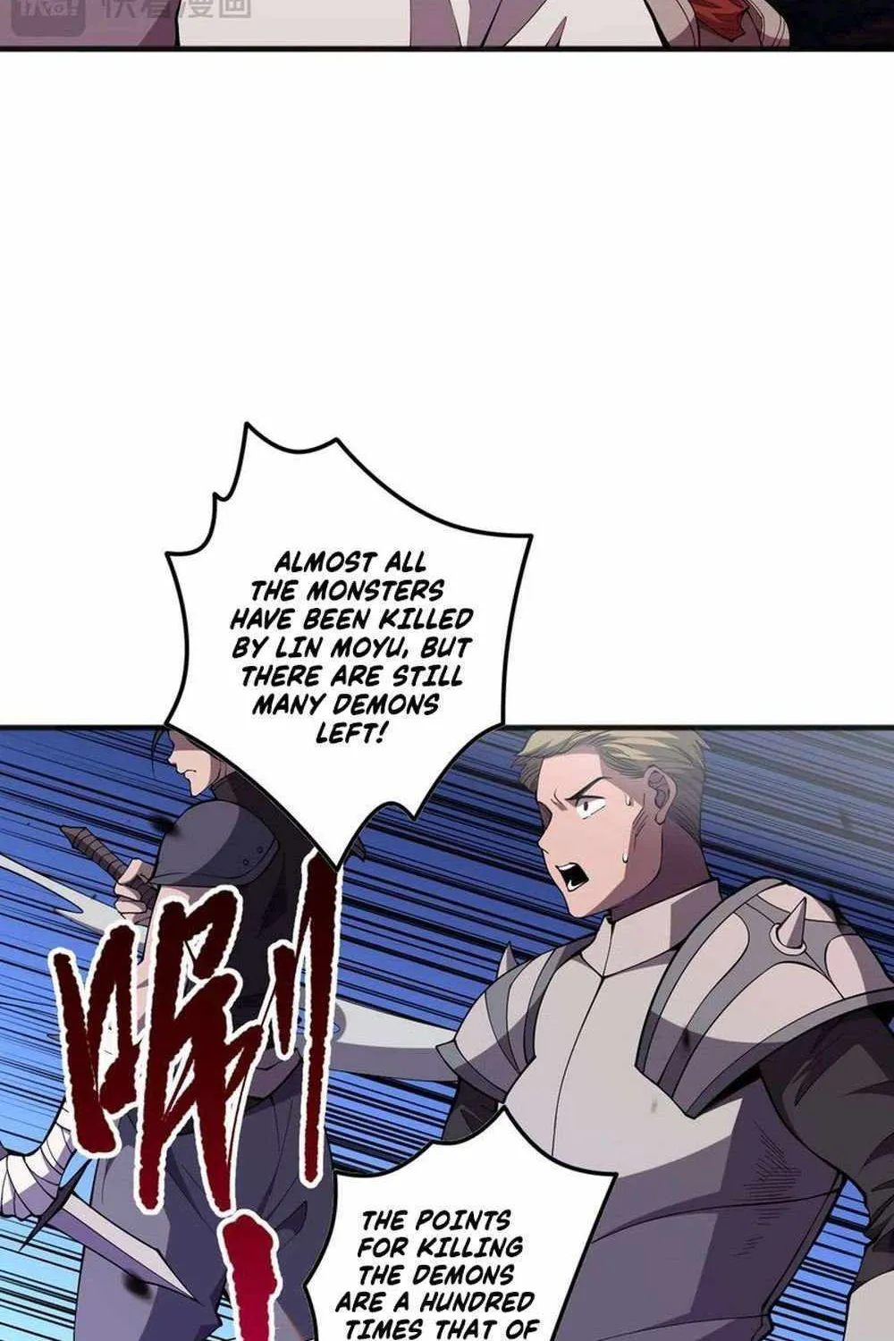 Catastrophic Necromancer Zinmanga X Chapter 79 Page 33