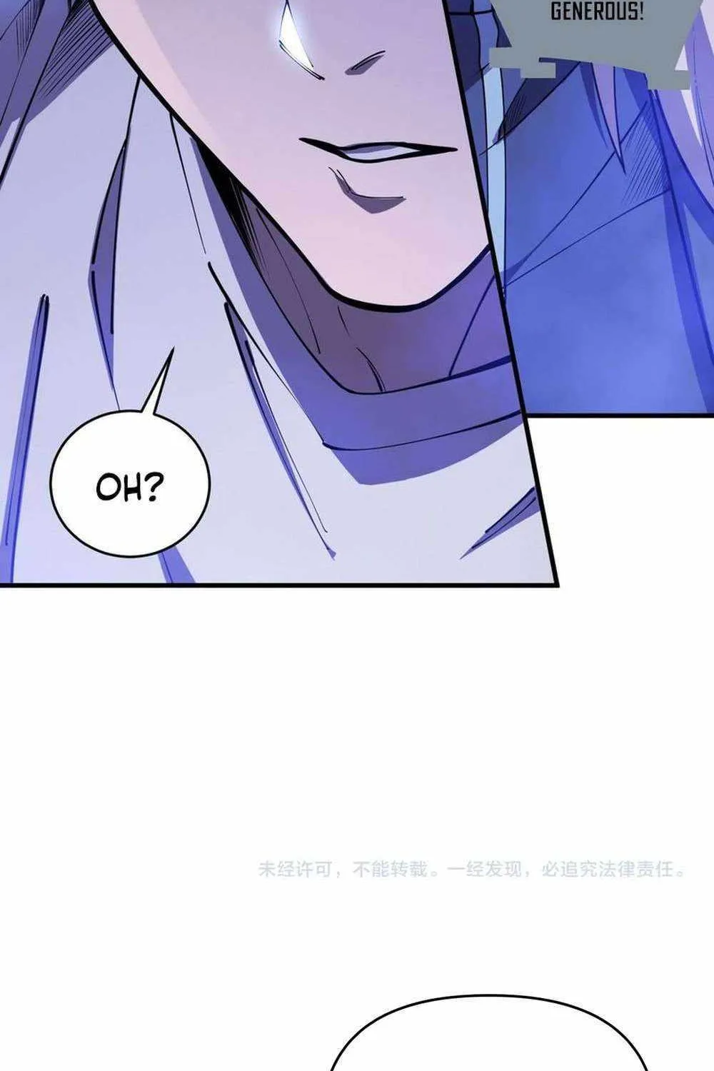 Catastrophic Necromancer Zinmanga X Chapter 79 Page 91