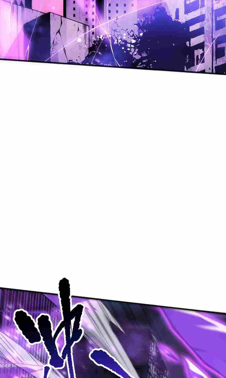 Catastrophic Necromancer Zinmanga X Chapter 78 Page 7