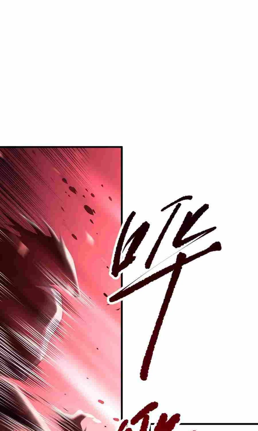 Catastrophic Necromancer Zinmanga X Chapter 78 Page 29