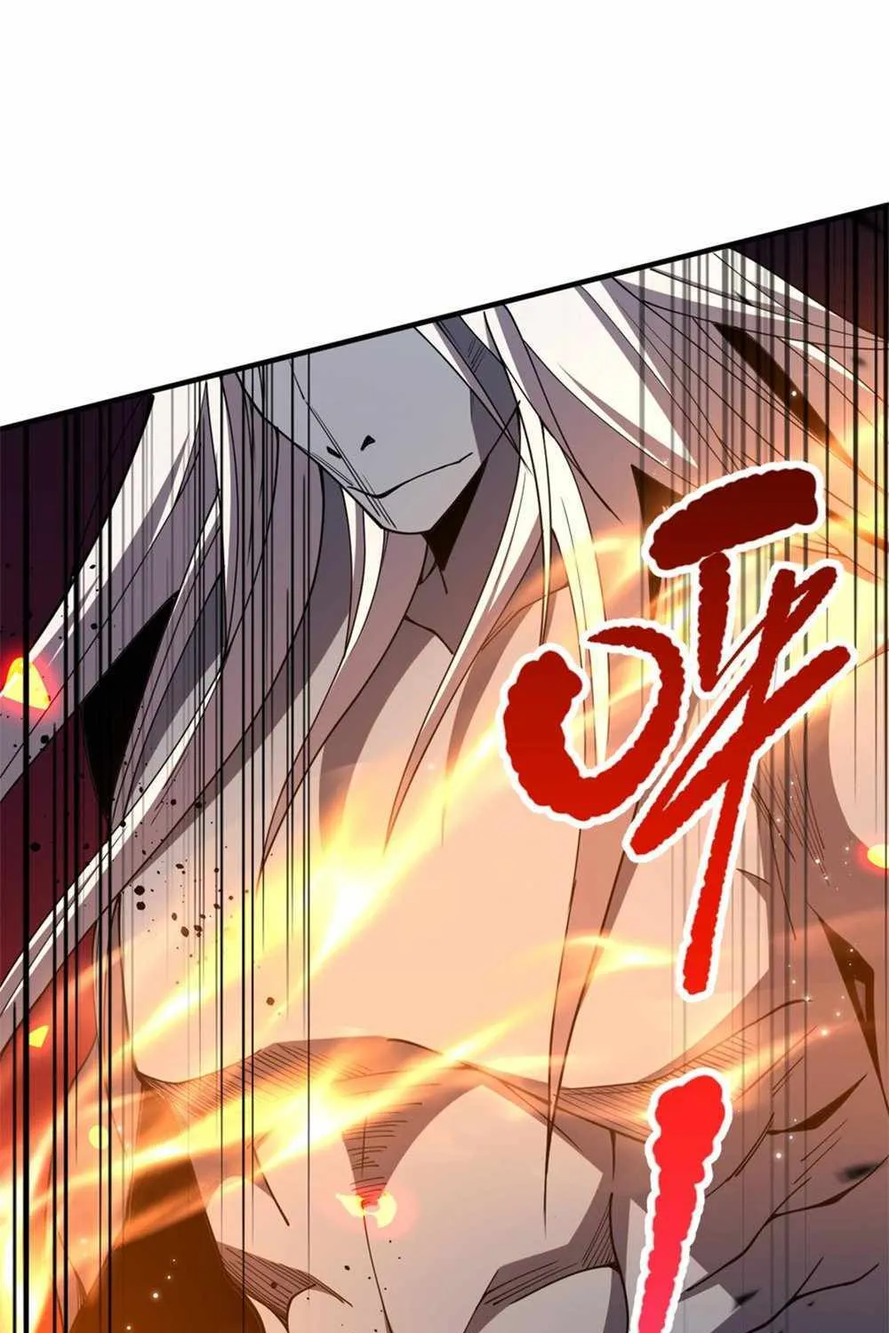 Catastrophic Necromancer Zinmanga X Chapter 74 Page 24