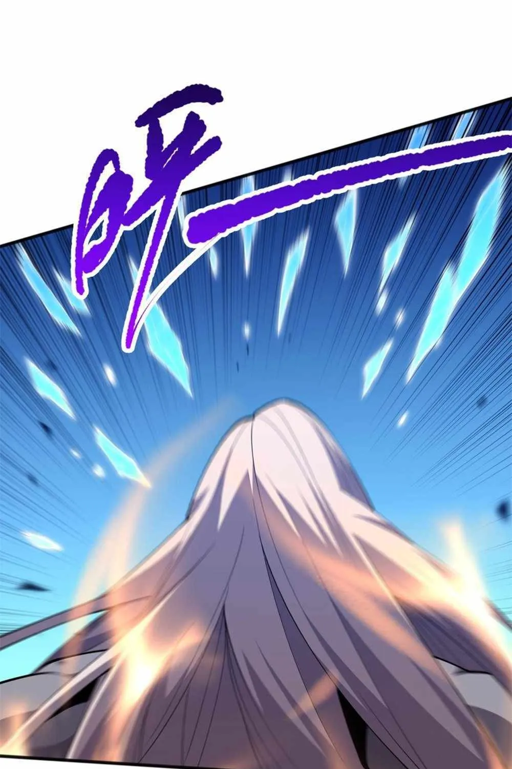 Catastrophic Necromancer Zinmanga X Chapter 74 Page 33