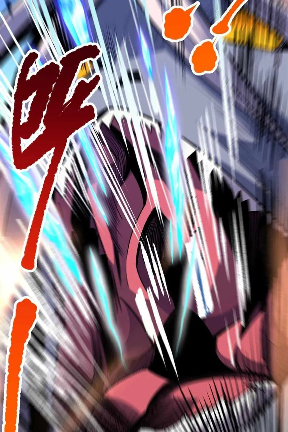 Catastrophic Necromancer Zinmanga X Chapter 74 Page 35