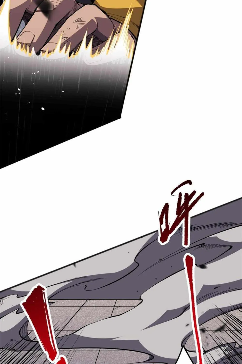 Catastrophic Necromancer Zinmanga X Chapter 72 Page 23