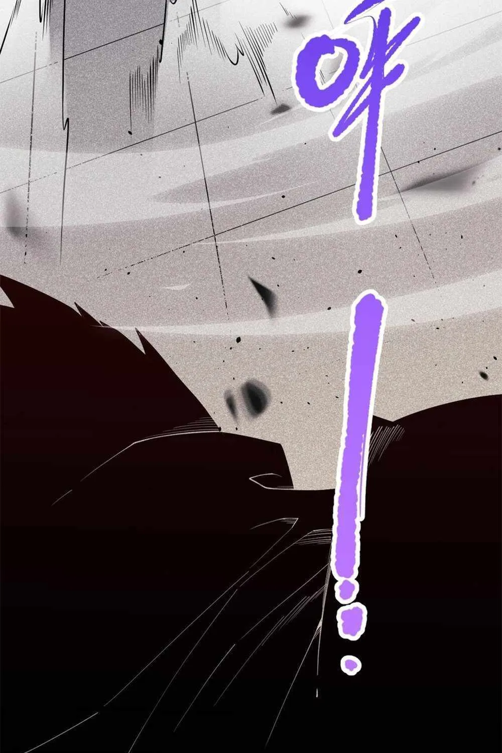Catastrophic Necromancer Zinmanga X Chapter 72 Page 29