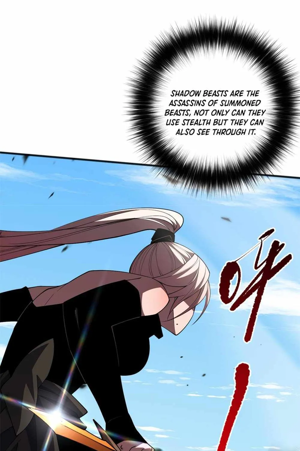 Catastrophic Necromancer Zinmanga X Chapter 71 Page 48