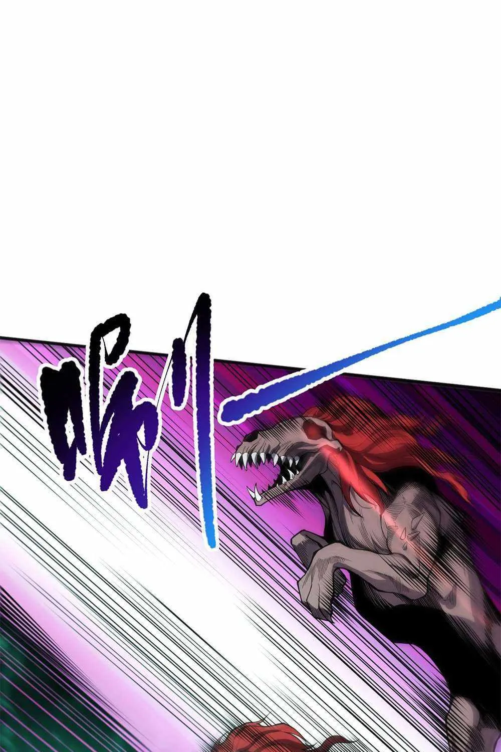 Catastrophic Necromancer Zinmanga X Chapter 69 Page 31