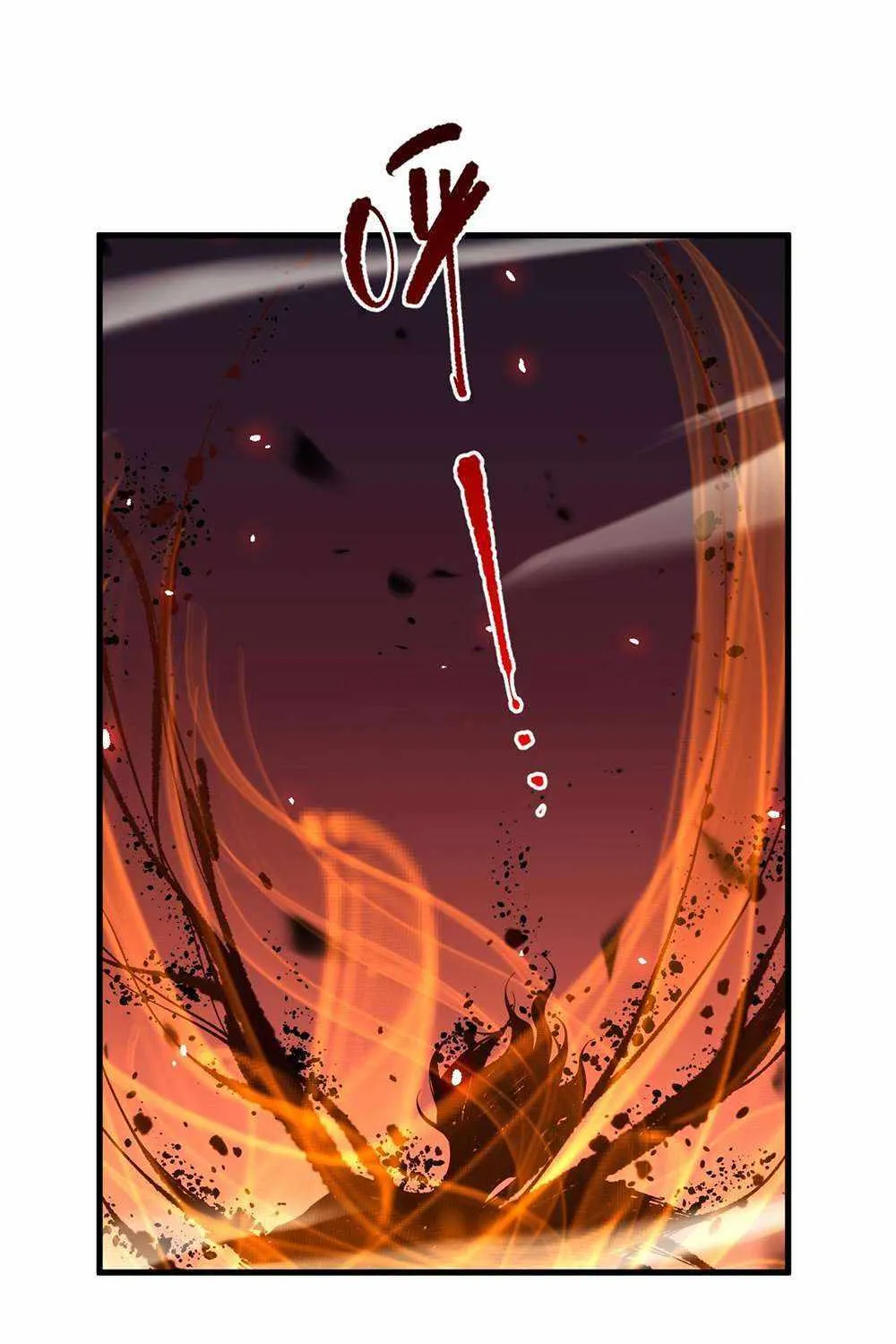 Catastrophic Necromancer Zinmanga X Chapter 69 Page 43