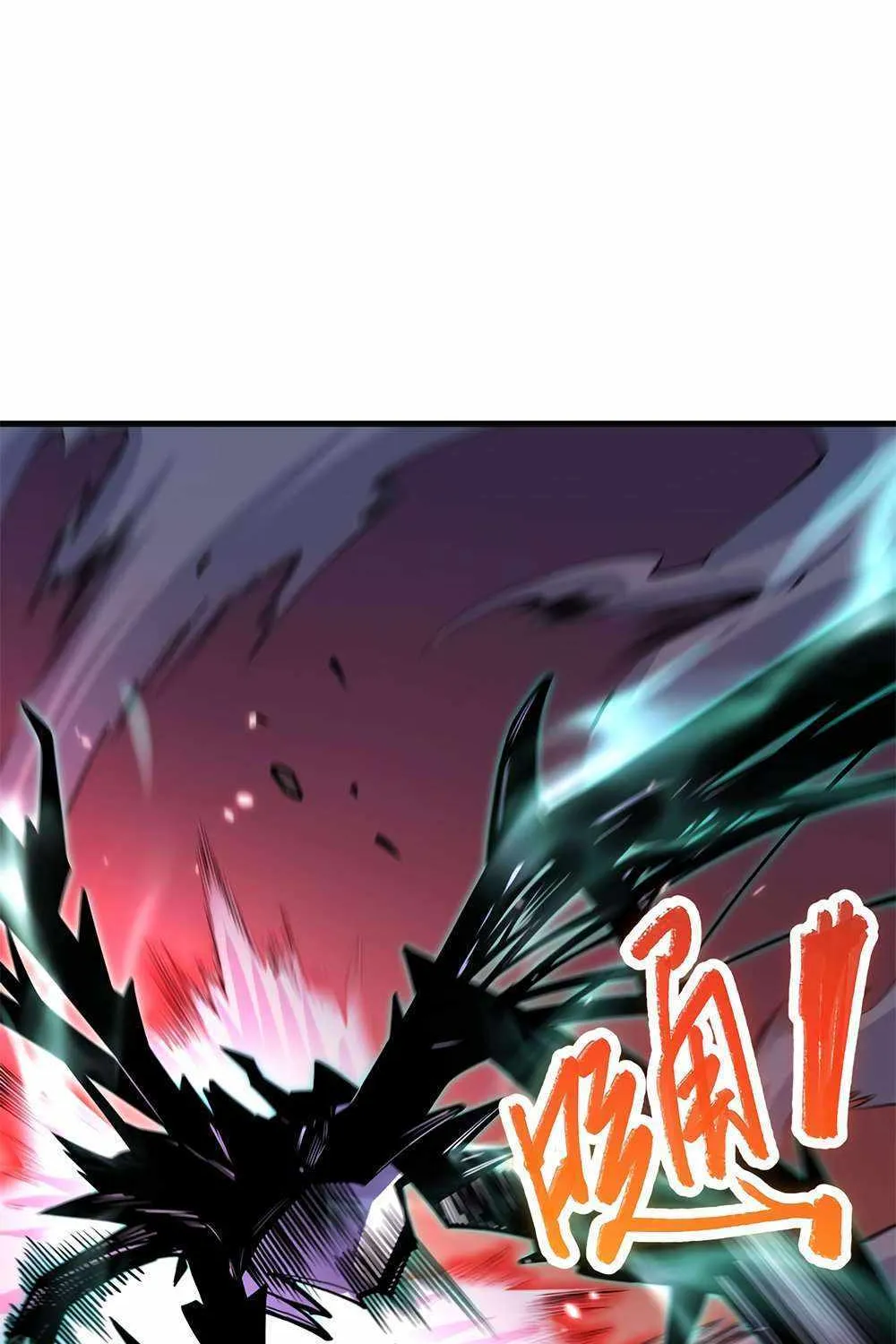 Catastrophic Necromancer Zinmanga X Chapter 66 Page 25