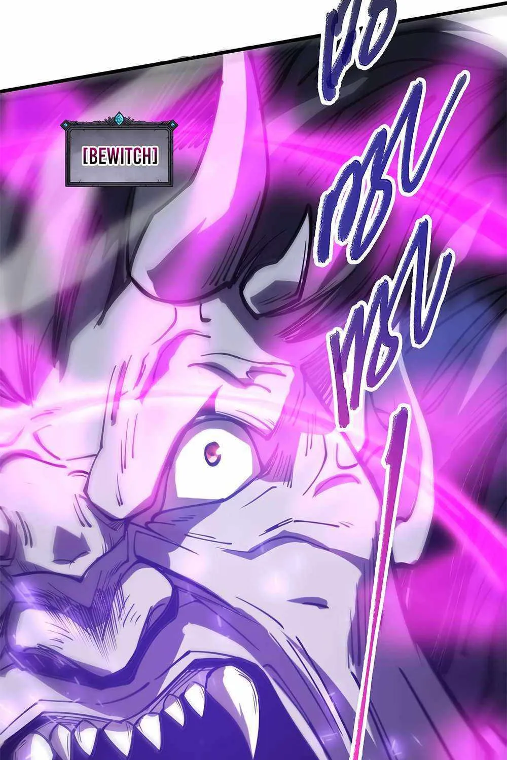 Catastrophic Necromancer Zinmanga X Chapter 66 Page 37