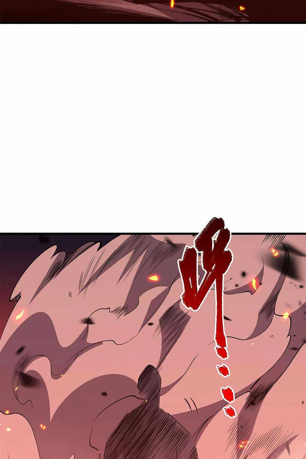 Catastrophic Necromancer Zinmanga X Chapter 65 Page 31
