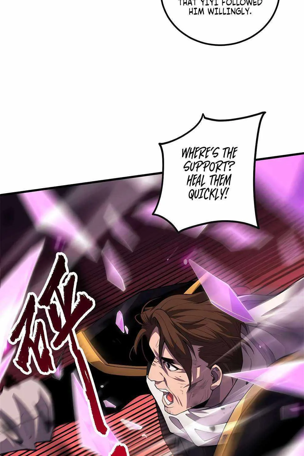 Catastrophic Necromancer Zinmanga X Chapter 65 Page 70