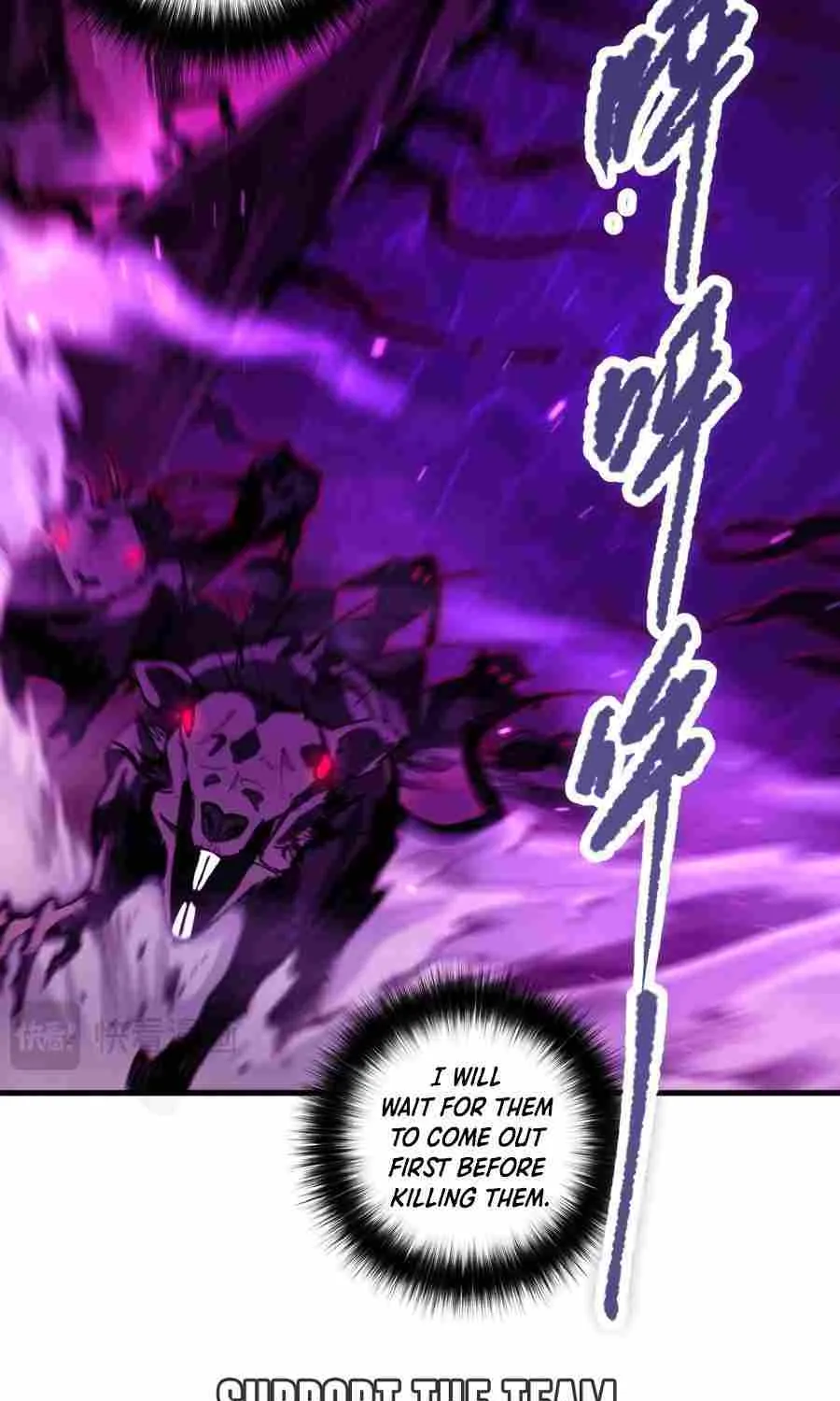 Catastrophic Necromancer Zinmanga X Chapter 63 Page 20