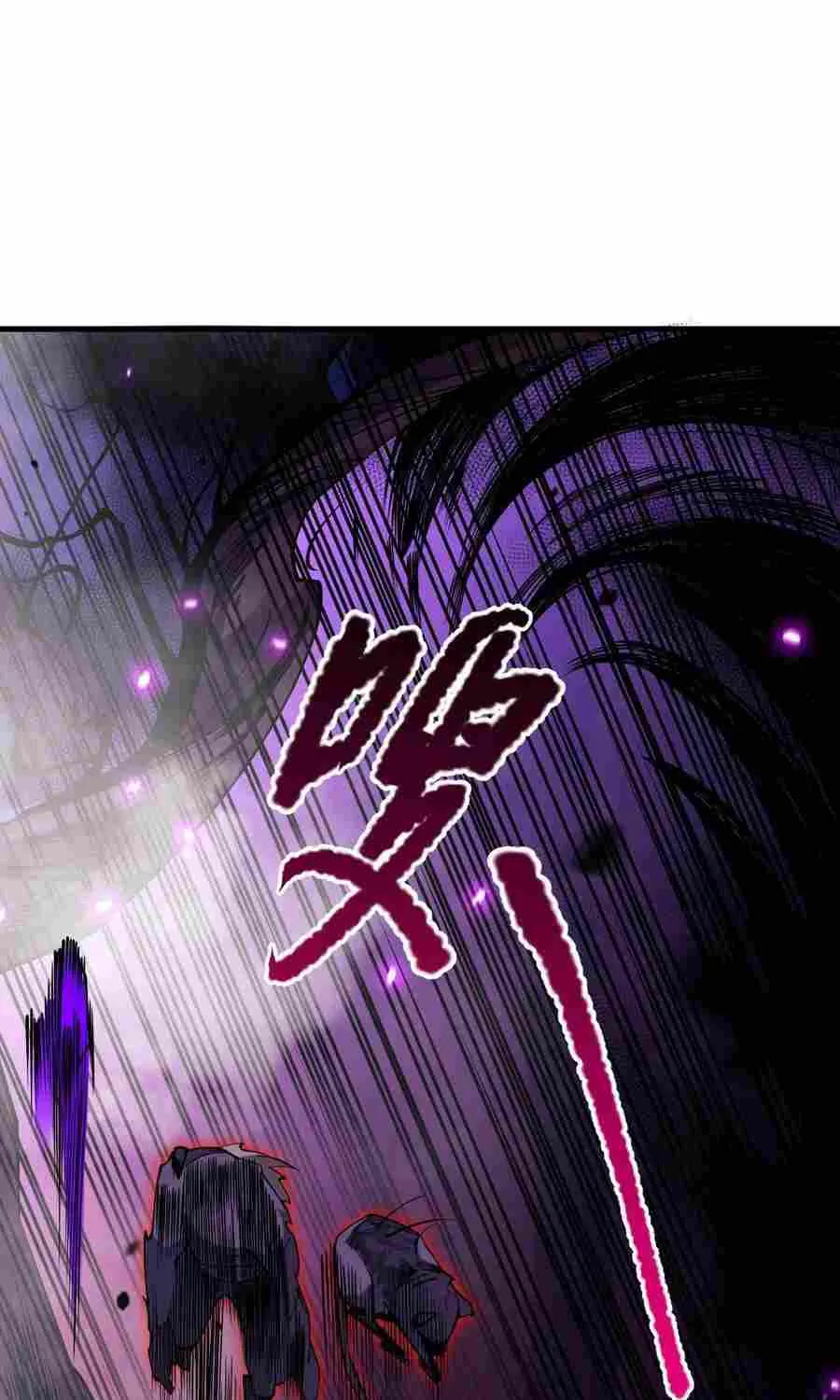 Catastrophic Necromancer Zinmanga X Chapter 63 Page 56