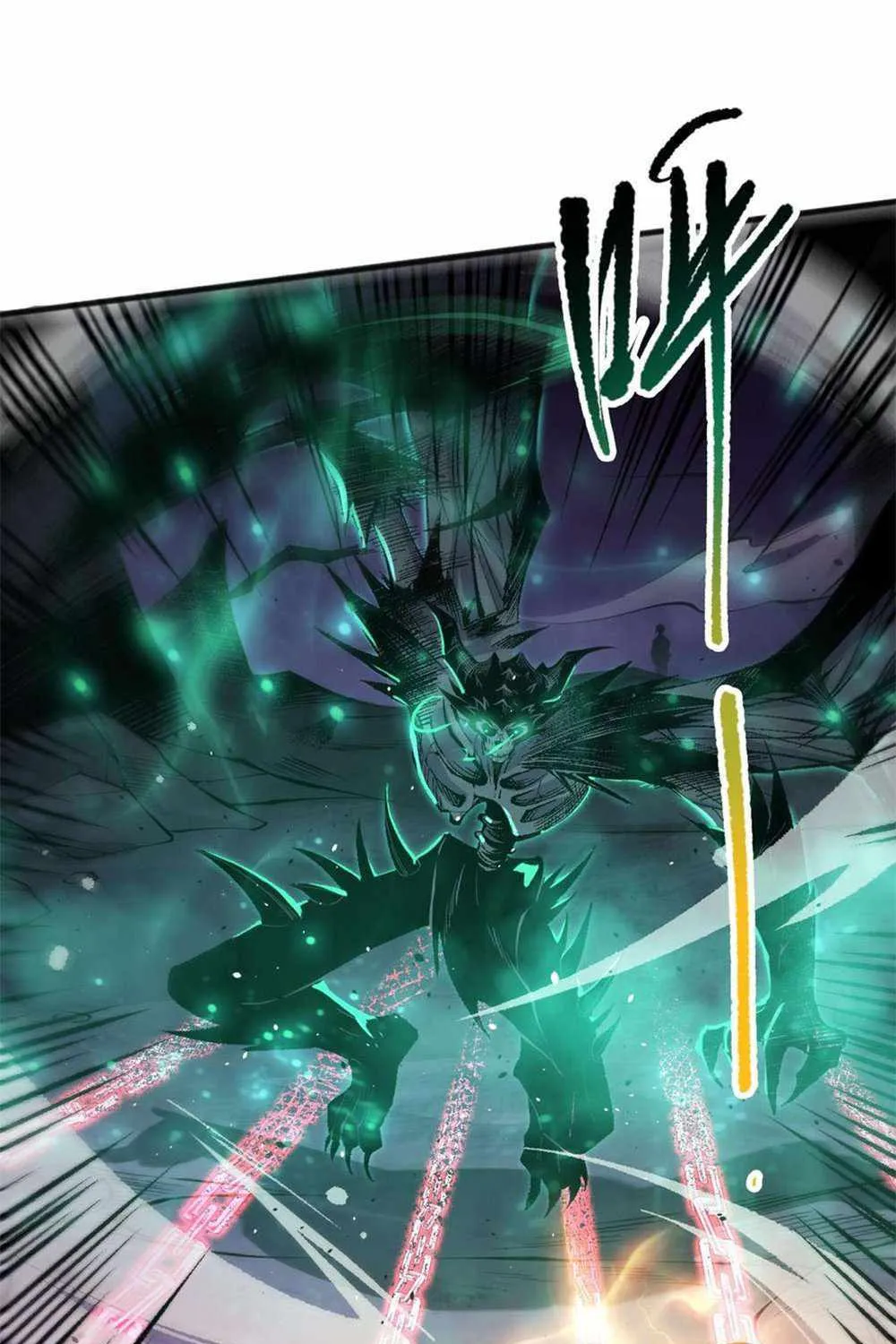 Catastrophic Necromancer Zinmanga X Chapter 60 Page 39
