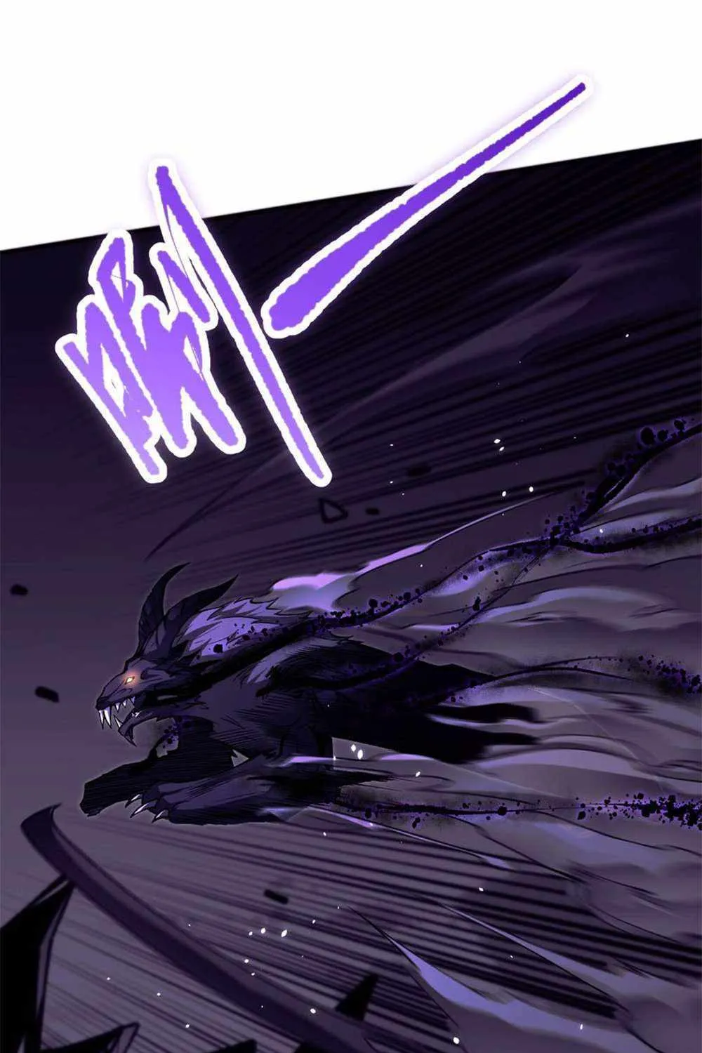 Catastrophic Necromancer Zinmanga X Chapter 59 Page 69