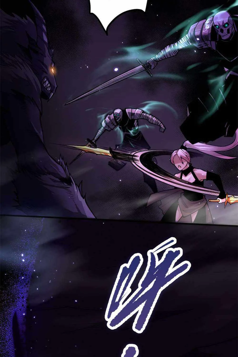 Catastrophic Necromancer Zinmanga X Chapter 59 Page 86
