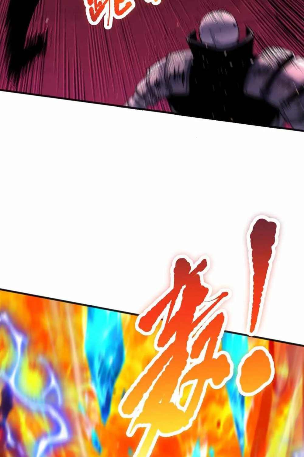 Catastrophic Necromancer Zinmanga X Chapter 57 Page 24