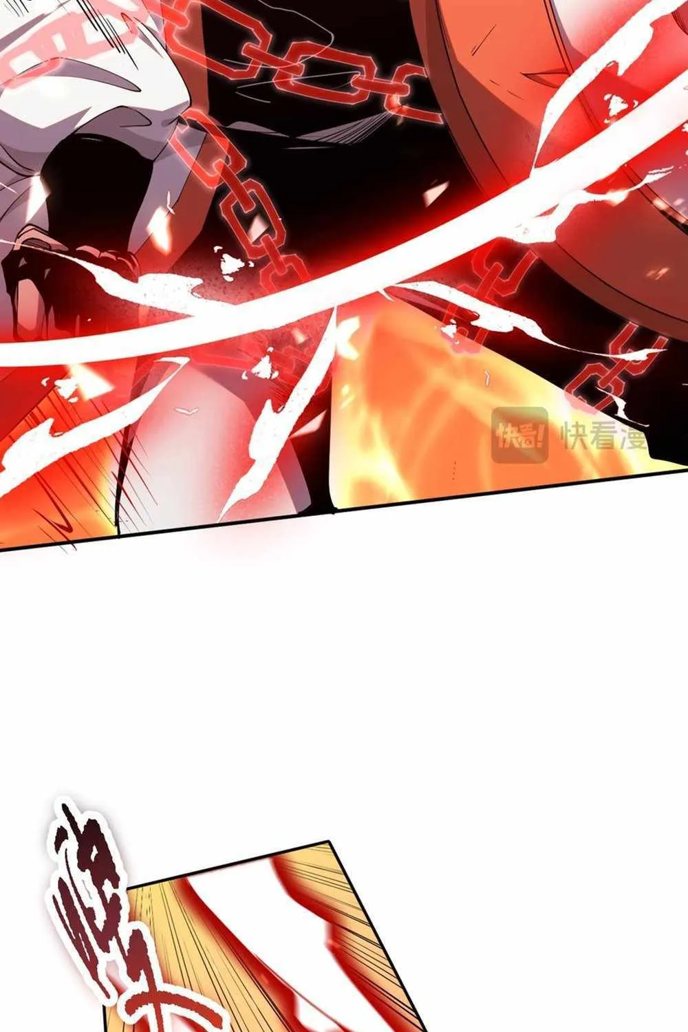 Catastrophic Necromancer Zinmanga X Chapter 54 Page 26