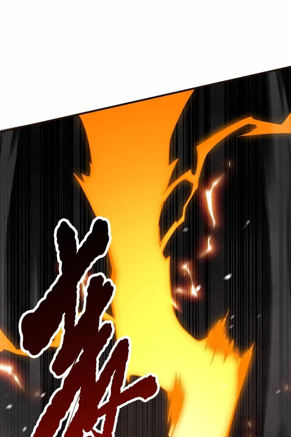 Catastrophic Necromancer Zinmanga X Chapter 53 Page 19