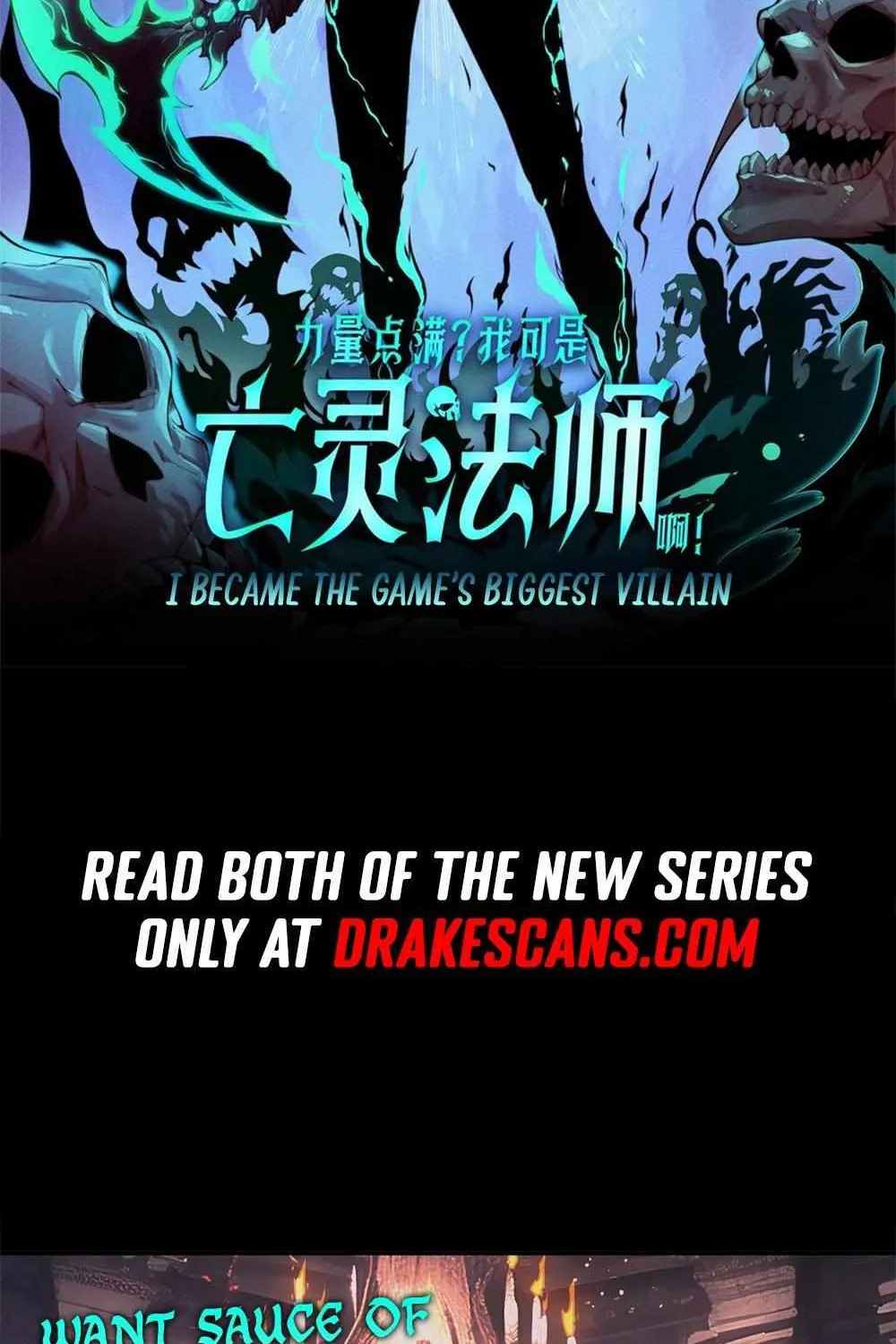 Catastrophic Necromancer Zinmanga X Chapter 45 Page 101