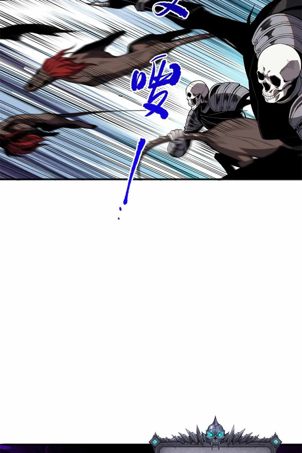 Catastrophic Necromancer Zinmanga X Chapter 43 Page 68