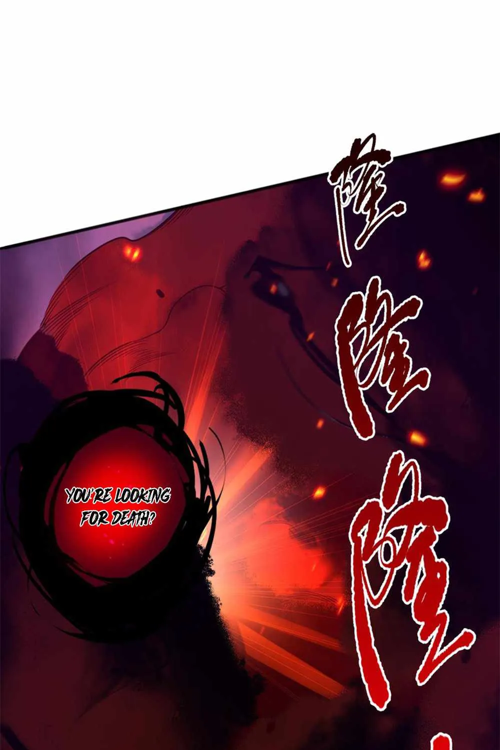Catastrophic Necromancer Zinmanga X Chapter 43 Page 71